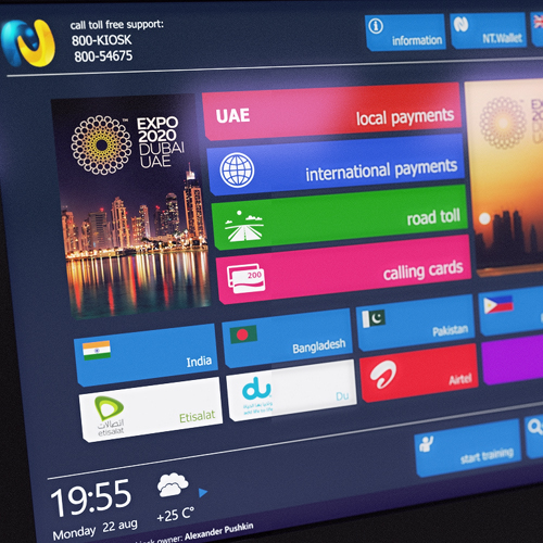 Abu Dhabi Payment touch kiosk UI design